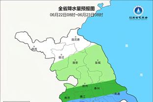 雷竞技电竞app下载截图1